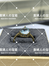 Charger l'image dans la galerie, lcdha - 貴婦人の宝箱