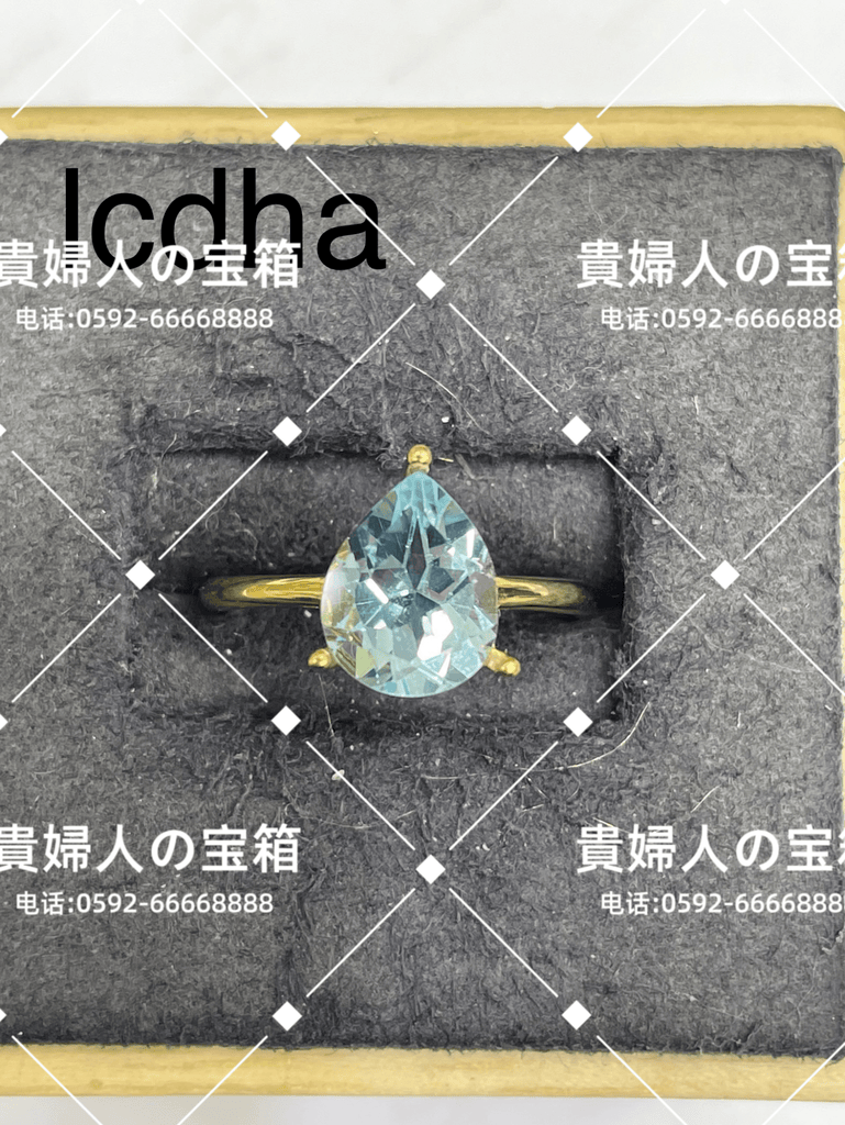 lcdha - 貴婦人の宝箱