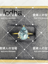 Charger l'image dans la galerie, lcdha - 貴婦人の宝箱