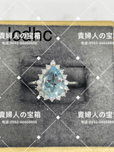 Charger l'image dans la galerie, lcdhc - 貴婦人の宝箱