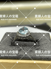 Charger l'image dans la galerie, lcdhc - 貴婦人の宝箱