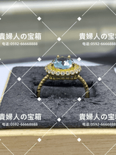 Charger l'image dans la galerie, lcdhf - 貴婦人の宝箱