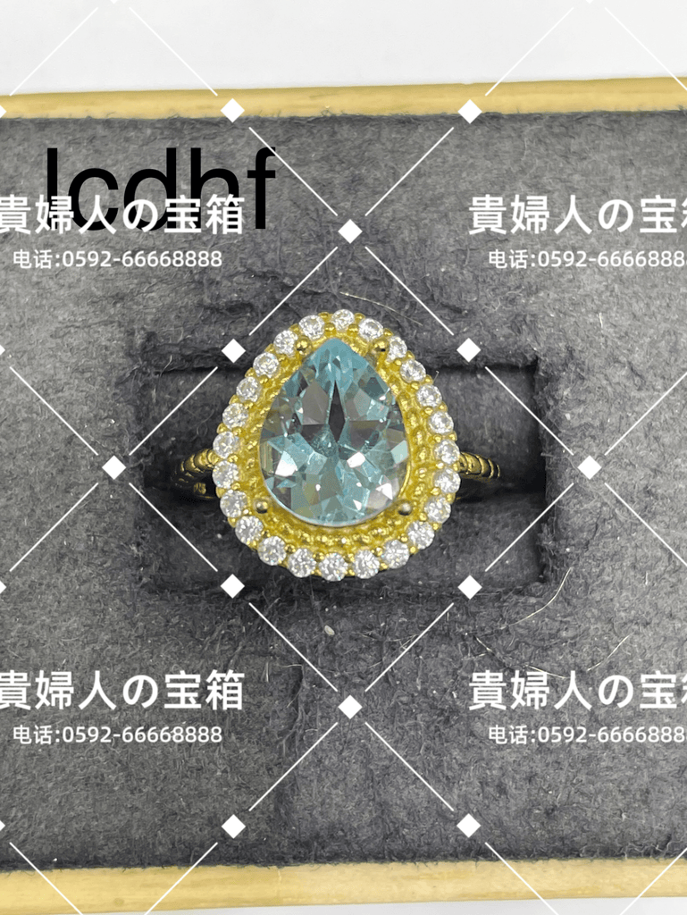 lcdhf - 貴婦人の宝箱