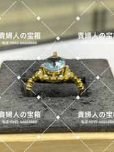 Charger l'image dans la galerie, lcdhg - 貴婦人の宝箱