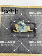 Charger l'image dans la galerie, lcdhh - 貴婦人の宝箱