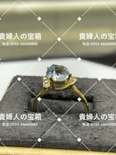 Charger l'image dans la galerie, lcdhh - 貴婦人の宝箱