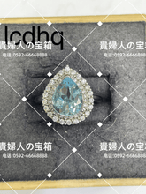 Charger l'image dans la galerie, lcdhq - 貴婦人の宝箱