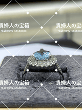 Charger l'image dans la galerie, lcdhq - 貴婦人の宝箱