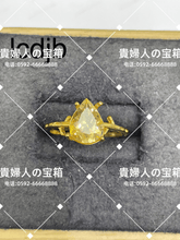 Charger l'image dans la galerie, lcdjb - 貴婦人の宝箱