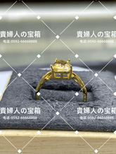 Charger l'image dans la galerie, lcdjb - 貴婦人の宝箱