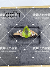 Charger l'image dans la galerie, lcdjh - 貴婦人の宝箱