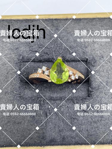 lcdjh - 貴婦人の宝箱