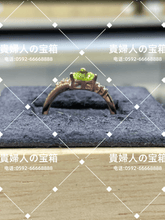 Charger l'image dans la galerie, lcdjh - 貴婦人の宝箱
