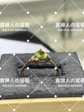 Charger l'image dans la galerie, lcdjj - 貴婦人の宝箱