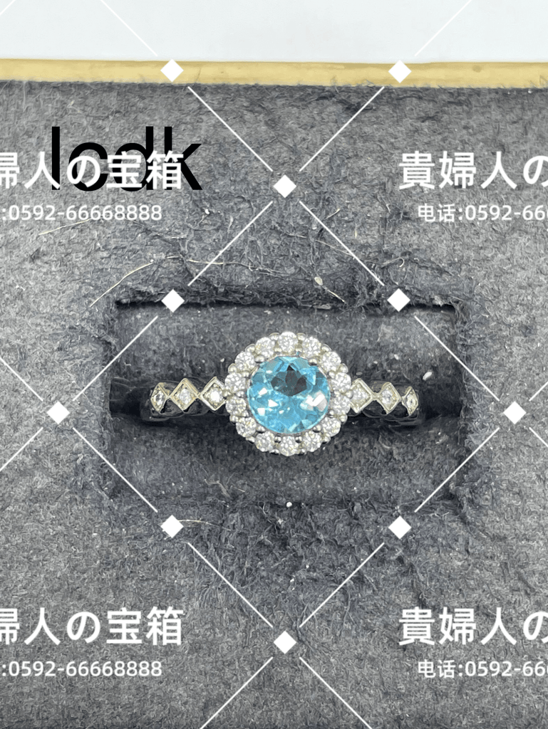 lcdk - 貴婦人の宝箱