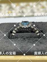 Charger l'image dans la galerie, lcdk - 貴婦人の宝箱