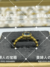 Charger l'image dans la galerie, lcdq - 貴婦人の宝箱