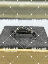 Charger l'image dans la galerie, lcfa - 貴婦人の宝箱