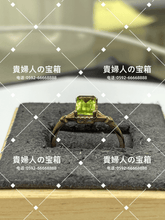Charger l'image dans la galerie, lcfac - 貴婦人の宝箱