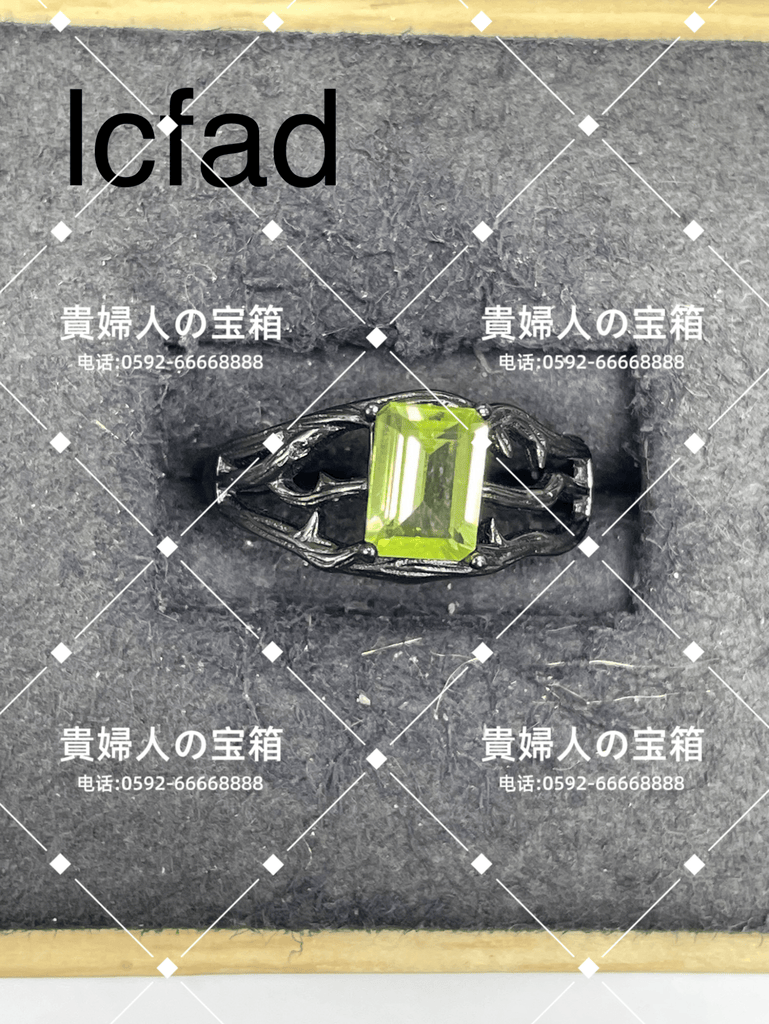 lcfad - 貴婦人の宝箱