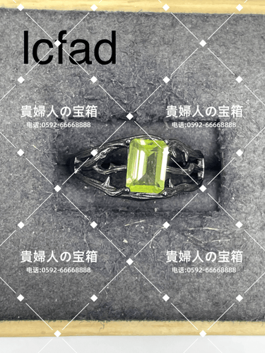 lcfad - 貴婦人の宝箱