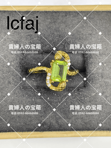lcfaj - 貴婦人の宝箱