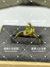 Charger l'image dans la galerie, lcfaj - 貴婦人の宝箱