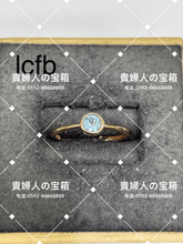 Charger l'image dans la galerie, lcfb - 貴婦人の宝箱