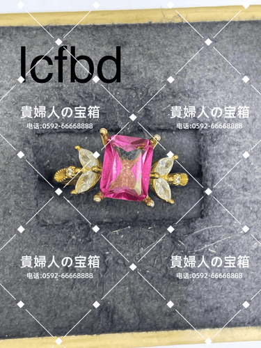 lcfbd - 貴婦人の宝箱