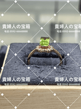 Charger l'image dans la galerie, lcfca - 貴婦人の宝箱