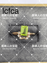 Charger l'image dans la galerie, lcfca - 貴婦人の宝箱