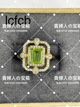 Charger l'image dans la galerie, lcfcb - 貴婦人の宝箱