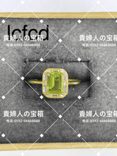 Charger l'image dans la galerie, lcfcd - 貴婦人の宝箱