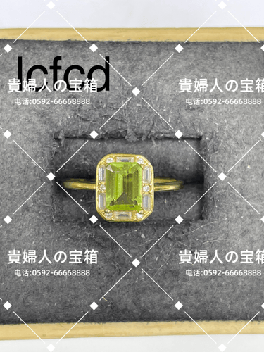 lcfcd - 貴婦人の宝箱