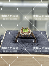 Charger l'image dans la galerie, lcfcf - 貴婦人の宝箱