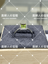 Charger l'image dans la galerie, lcfch - 貴婦人の宝箱