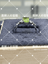 Charger l'image dans la galerie, lcfcq - 貴婦人の宝箱