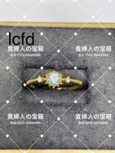 Charger l'image dans la galerie, lcfd - 貴婦人の宝箱