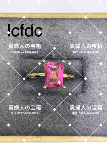 lcfdc - 貴婦人の宝箱