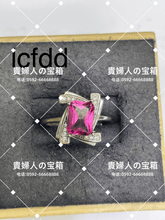 Charger l'image dans la galerie, lcfdd - 貴婦人の宝箱