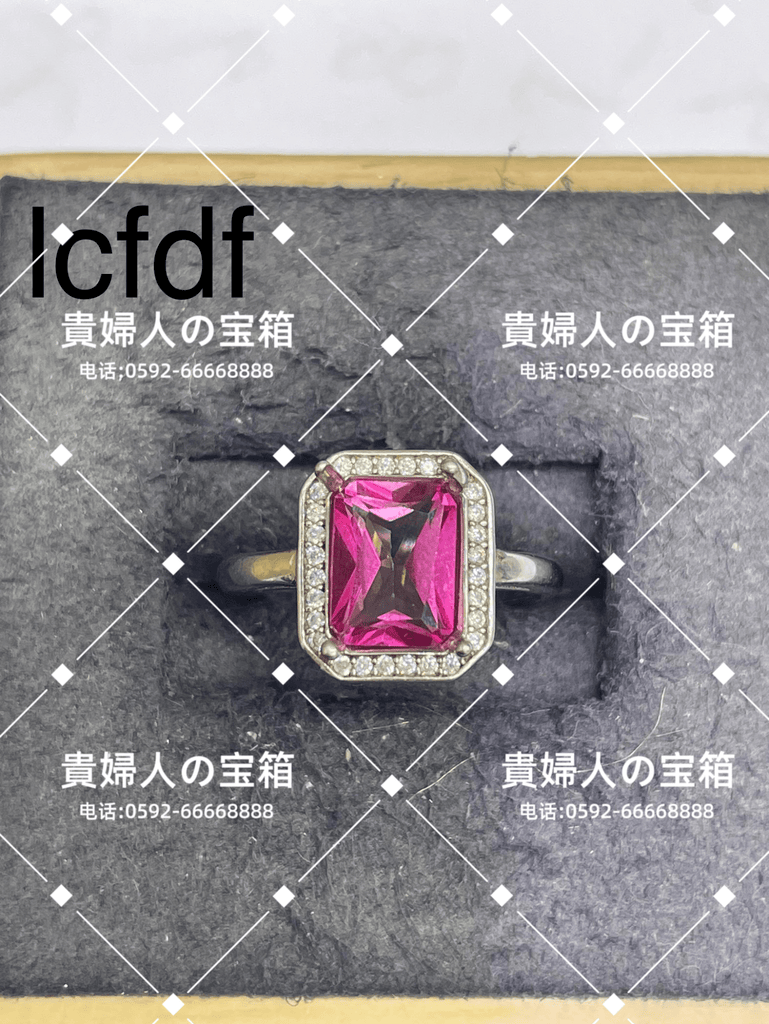 lcfdf - 貴婦人の宝箱