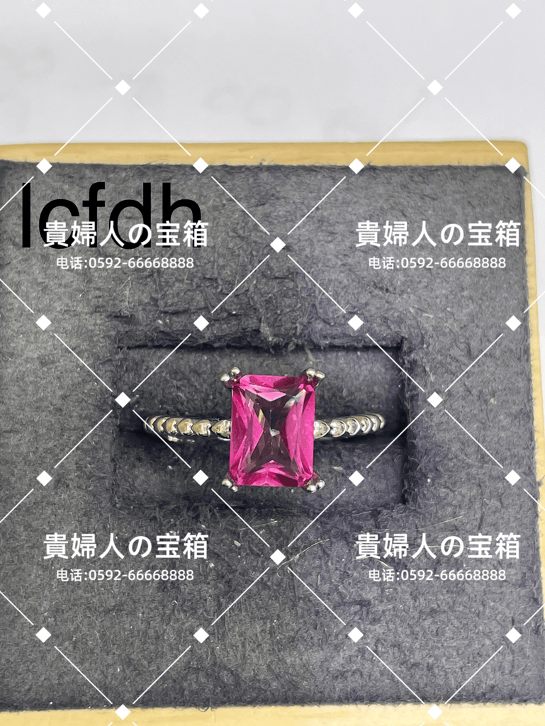 lcfdh - 貴婦人の宝箱