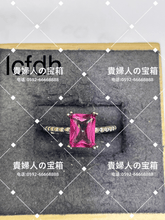 Charger l'image dans la galerie, lcfdh - 貴婦人の宝箱