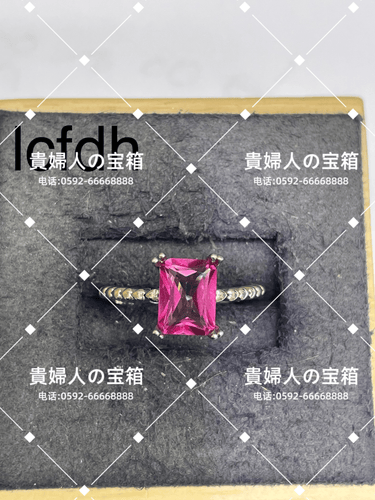 lcfdh - 貴婦人の宝箱