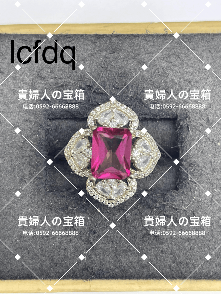 lcfdq - 貴婦人の宝箱