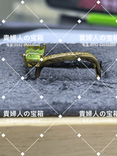 Charger l'image dans la galerie, lcffc - 貴婦人の宝箱