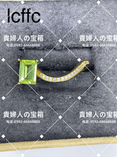 Charger l'image dans la galerie, lcffc - 貴婦人の宝箱