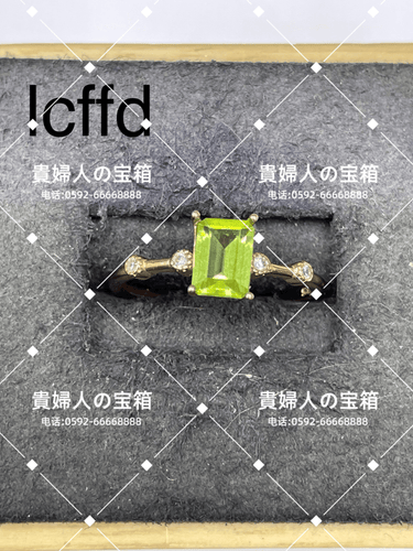 lcffd - 貴婦人の宝箱