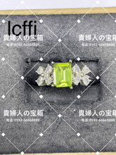 Charger l'image dans la galerie, lcffj - 貴婦人の宝箱