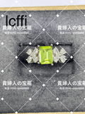 lcffj